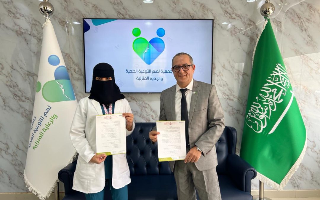 #شراكة  #لهم توقع شراكة استراتيجية مع شركة جرير الطبي KIMSHealth وحدة غسيل الكلى وحضرمن قبل الشركة أ/ محمد باز ادارة العقود قسم غسيل الكلى وتاتي هذه الشراكة مع #لهم في توسيع دائرة الشراكات المتميزة والتي تخدم من خلالها كافة فئات المجتمع